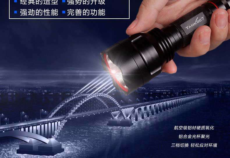 1577426945568848.jpg C8V2詳情2.jpg