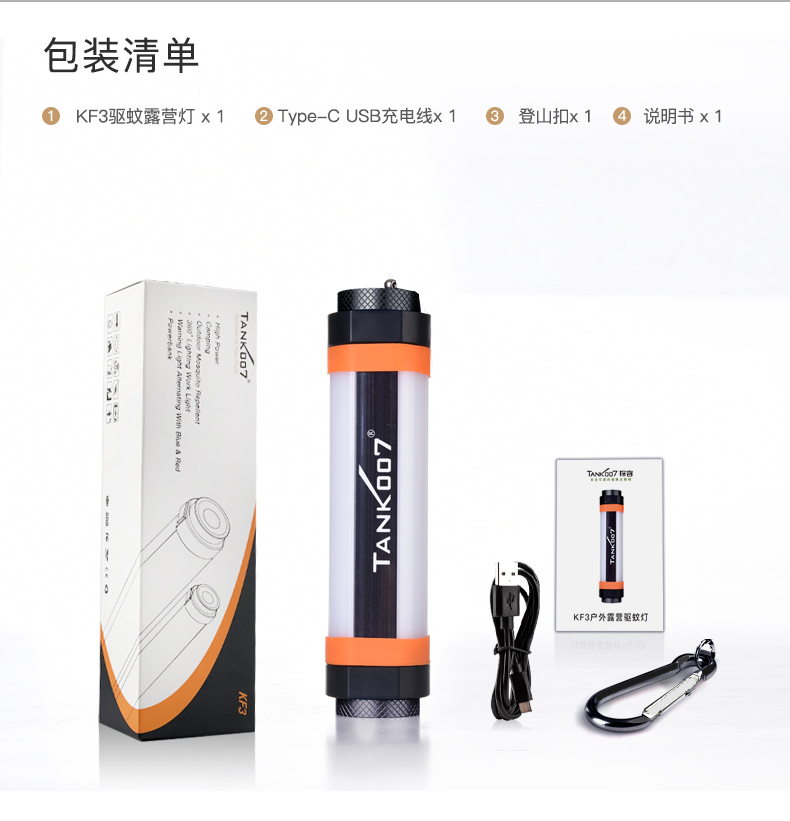 http://www.tqpw.com.cn/product/product187.html