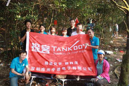 縱情山水,激蕩智慧——TANK007重陽節帶您一起登高梧桐山